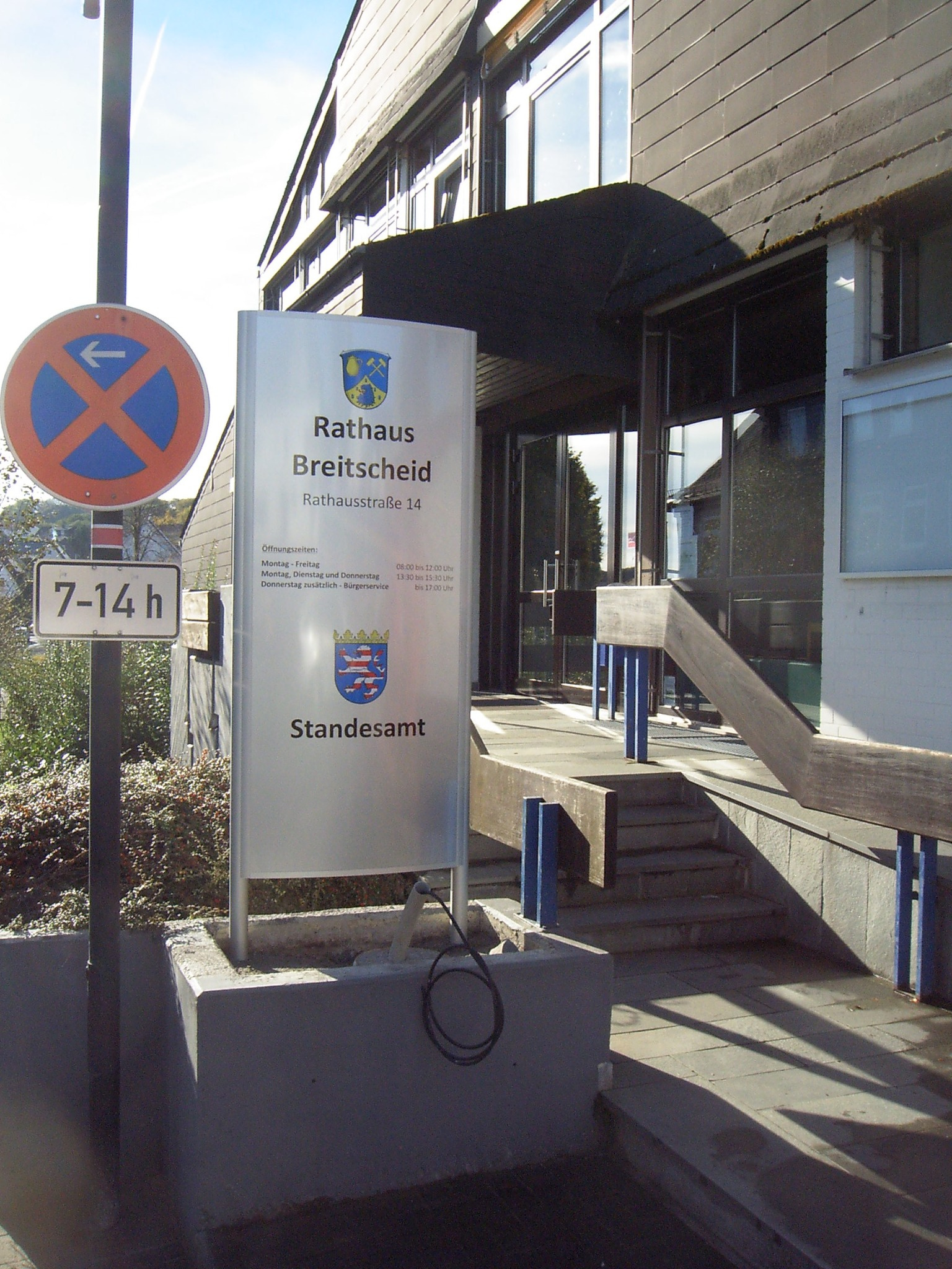 Rathaus Breitscheid (Hessen) – Außenschild / Imageschild